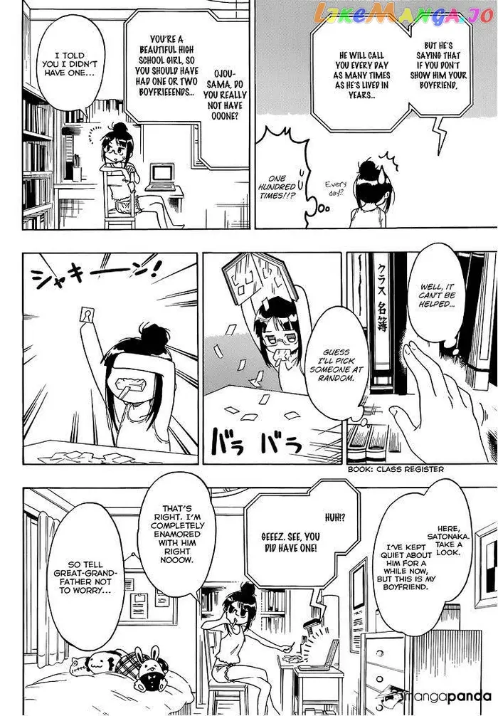 Nisekoi Chapter 113 image 05_optimized